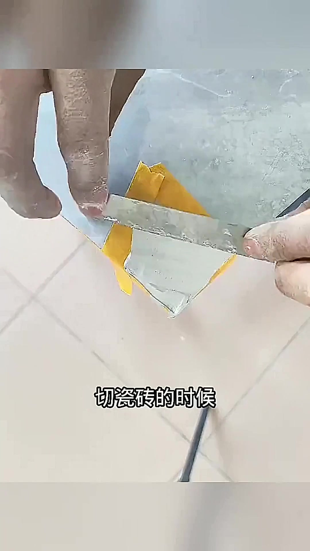 瓷砖师傅说我瓷砖太硬怎么办(瓷砖师傅说我瓷砖太硬怎么办呢)